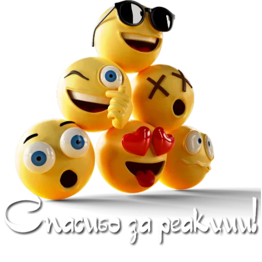 Стикер Emoji