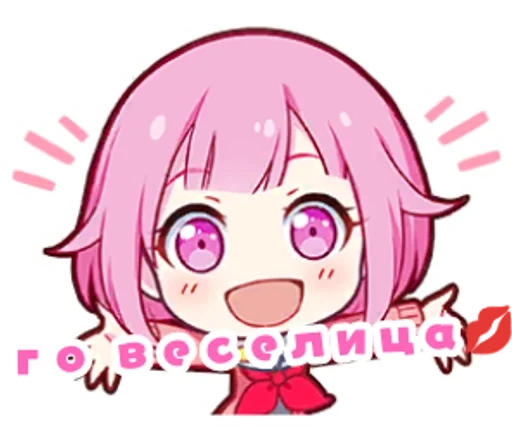 Стикер Project Sekai