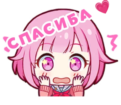 Стикер Project Sekai