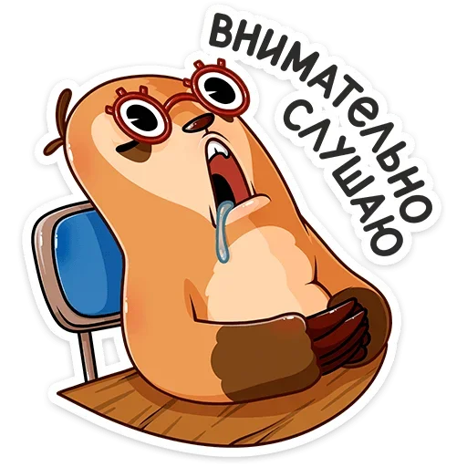 Стикер Бодрый Эл