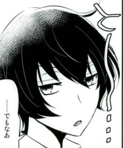 Стикер Ritsu Sakuma