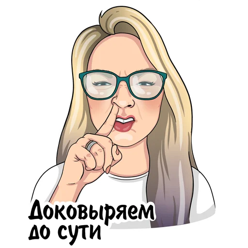 Стикер happytobemom