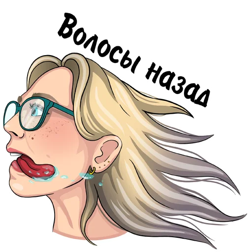 Стикер happytobemom