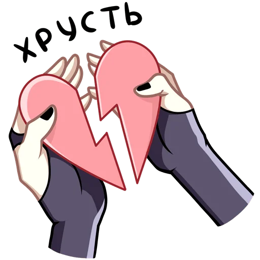 Стикер Ивэлтин