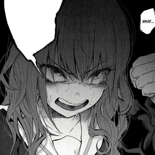 Стикер Юно Гасай