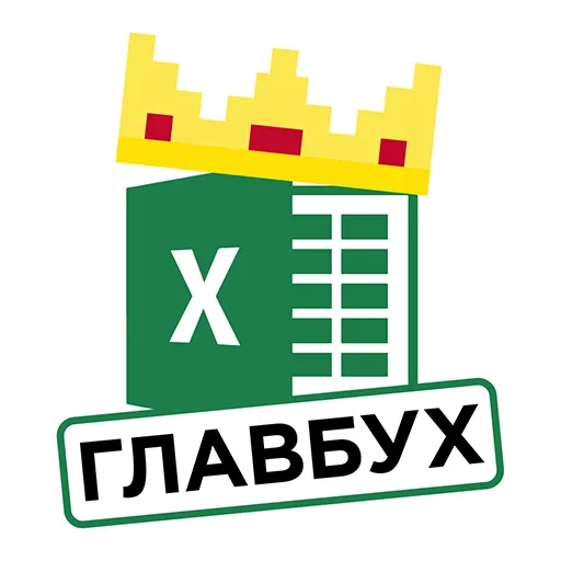 Стикер Brainpower