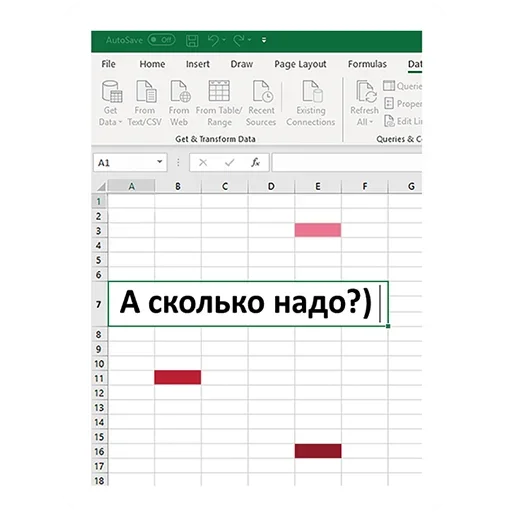 Стикер Brainpower