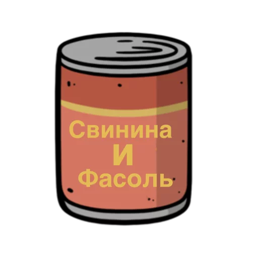 Стикер Fallout emoji