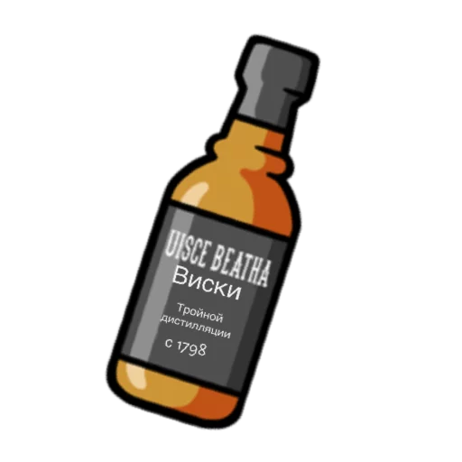 Стикер Fallout emoji