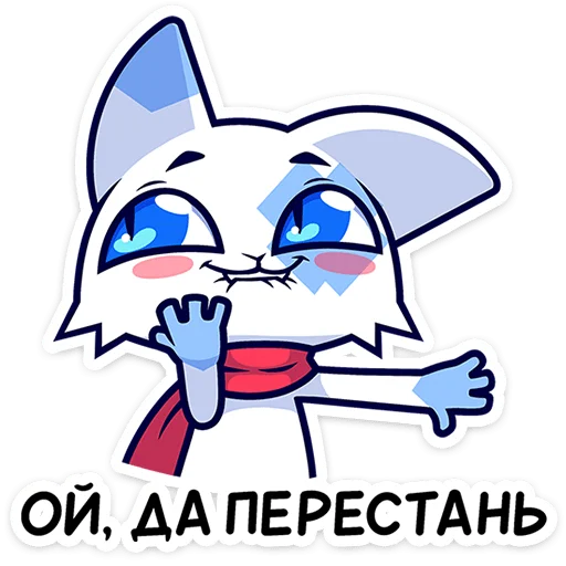 Стикер Кьюби