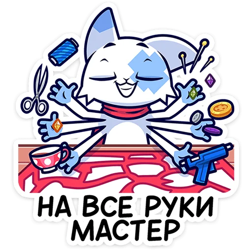 Стикер Кьюби