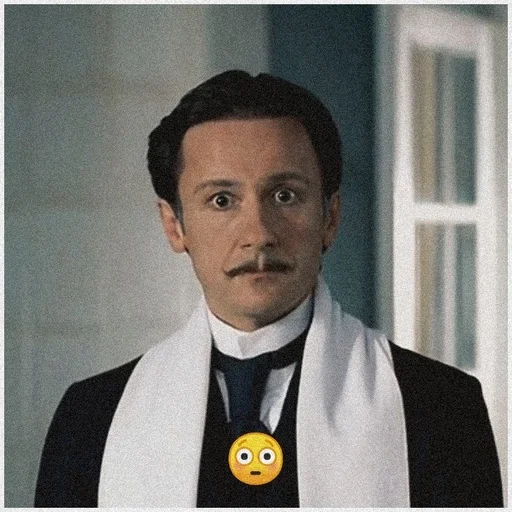 Стикер Статский советник