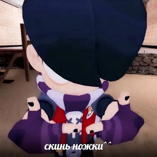 Стикер Brawl Stars