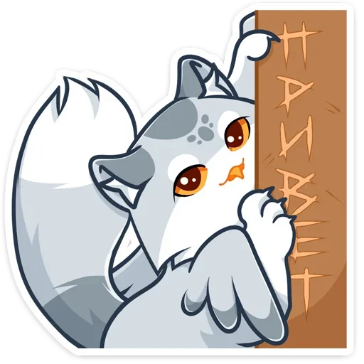 Стикер Феня