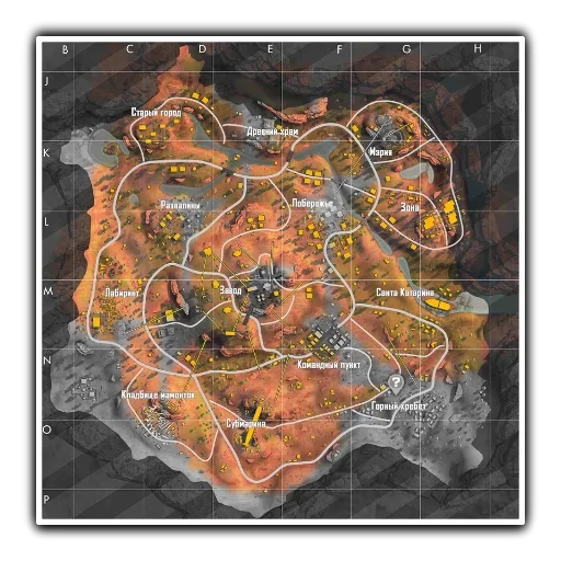 Стикер Free Fire