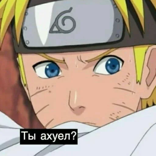 Стикер survivors_people