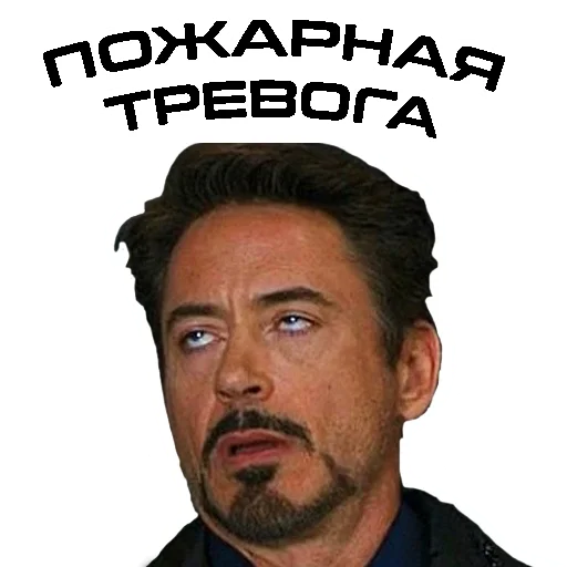 Стикер LIFE IN BUTOVO