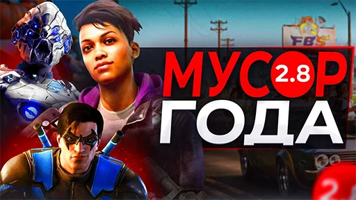 Стикер Sonnyk Д.В.П.