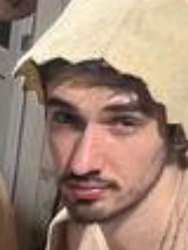 Стикер артур сложный никнейм