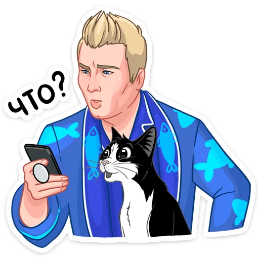 Стикер Рыба — лучший выбор