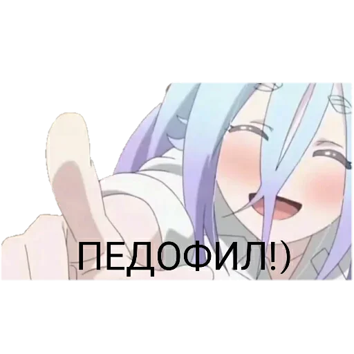 Стикер fish bookmarks 2