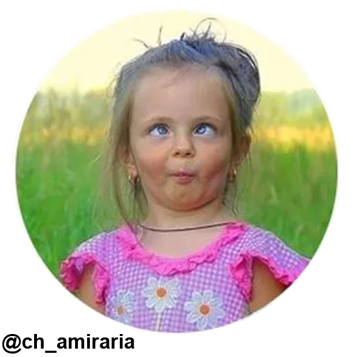 Стикер ❤S̃̾À́Ñ̾D̃̾Ỹ̾❤