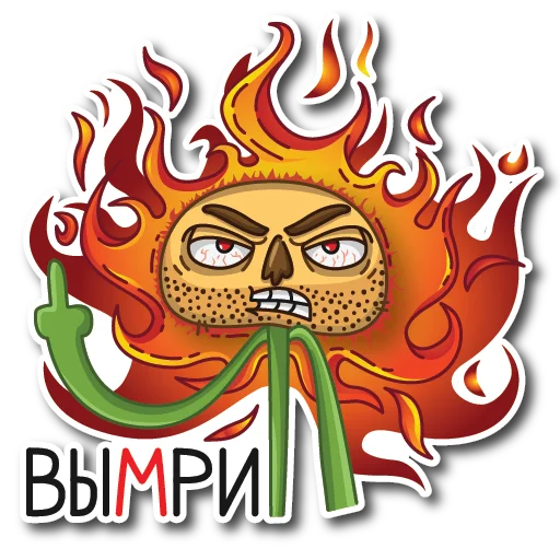 Стикер Цветок Вилли