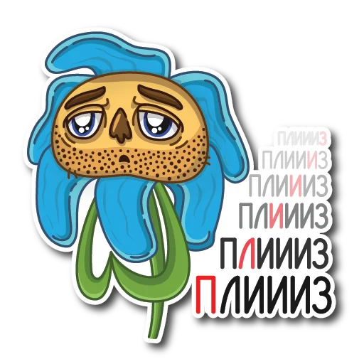 Стикер Цветок Вилли