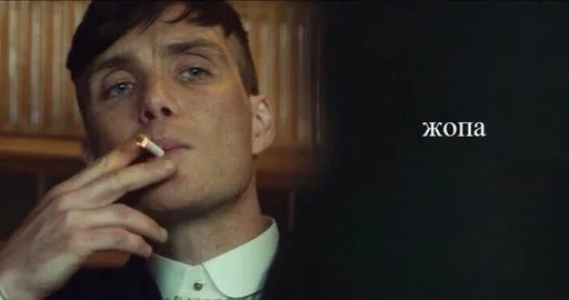 Стикер фомостикеры