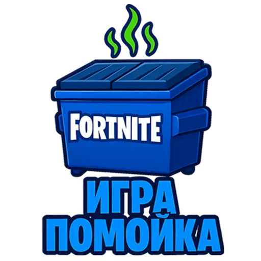 Стикер Новости В-БАКСЫ