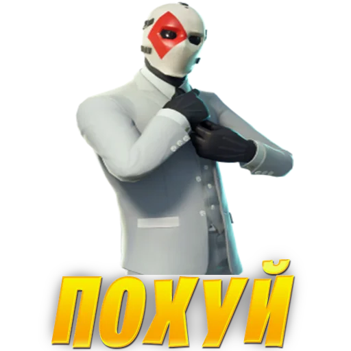 Стикер Новости В-БАКСЫ