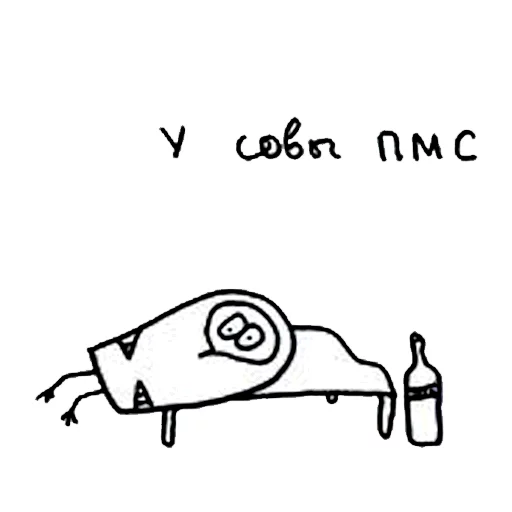 Стикер fox and owl