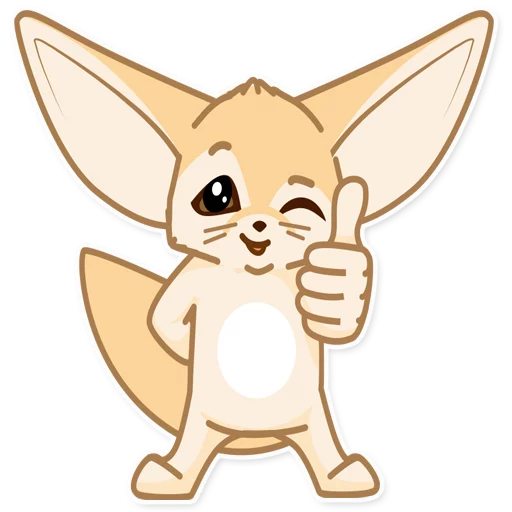 Стикер Лисёнок Аск