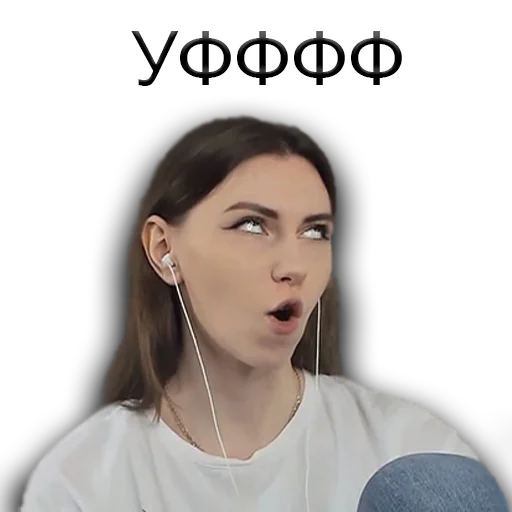 Стикер #FREEFRUKTOZKA