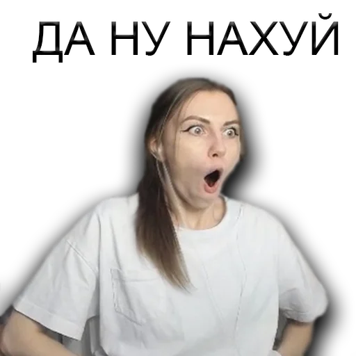 Стикер #FREEFRUKTOZKA