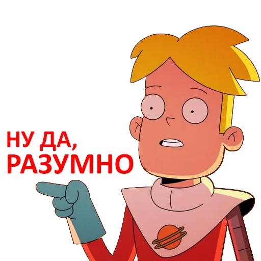 Стикер Final Space