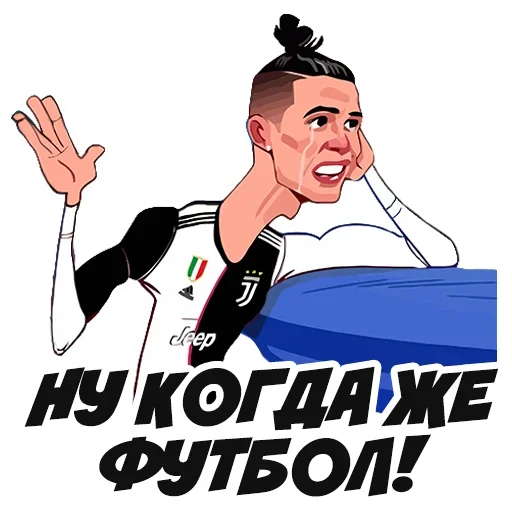 Стикер Футбольные Стикеры