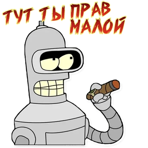 Стикер Футурама