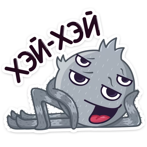 Стикер Паучок Фаззи