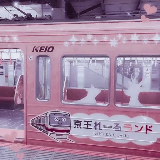 Стикер pardofelis