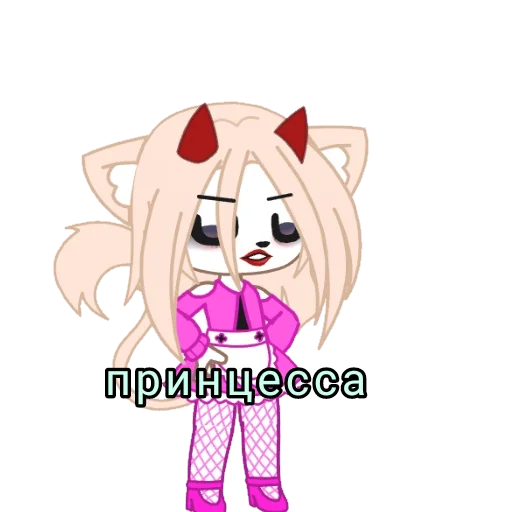 Стикер Gacha Love