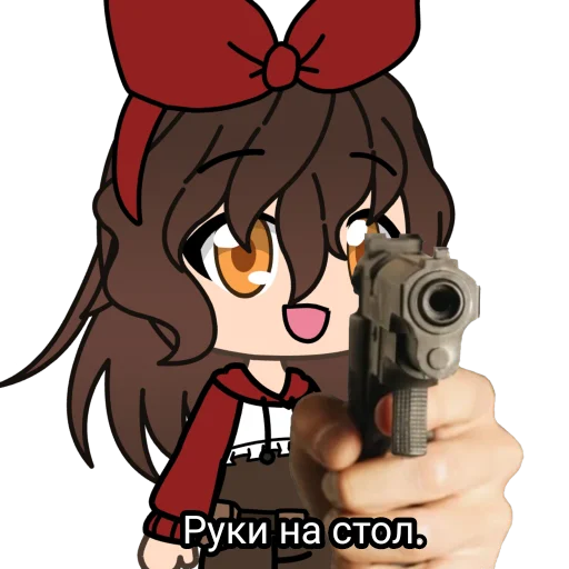 Стикер ГАЧИМУЧИ С ЭМБЕР