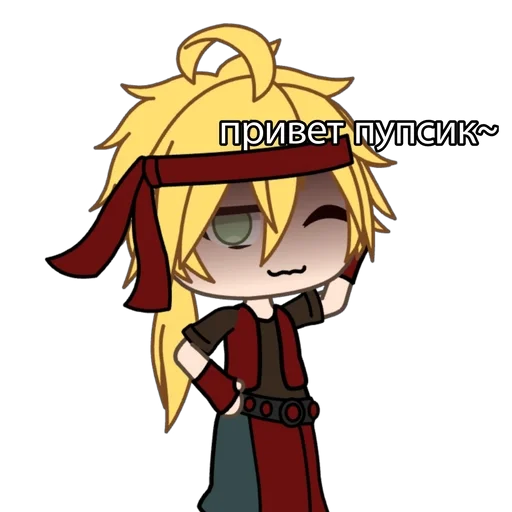 Стикер Gacha life