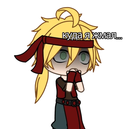 Стикер Gacha life