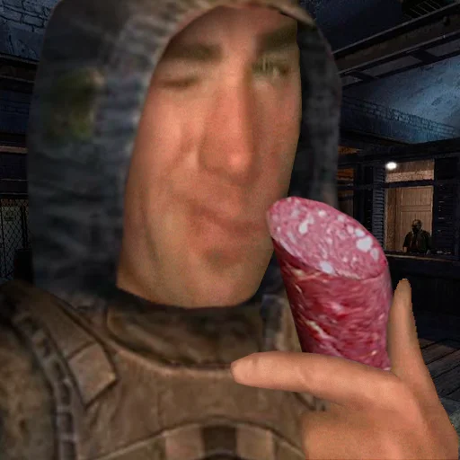 🥩