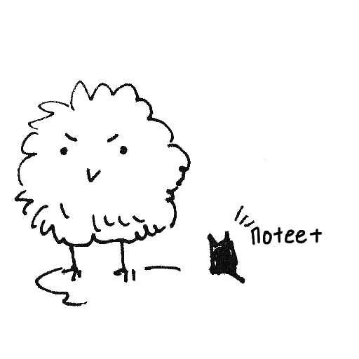 Стикер Гаденыш