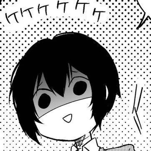 Стикер Osamu Dazai