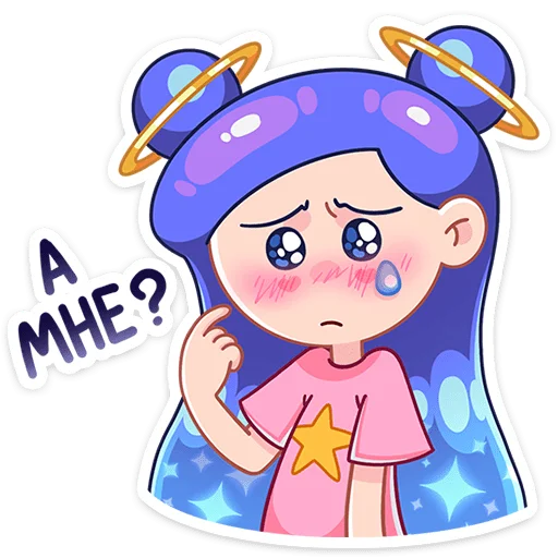 Стикер Галаксия