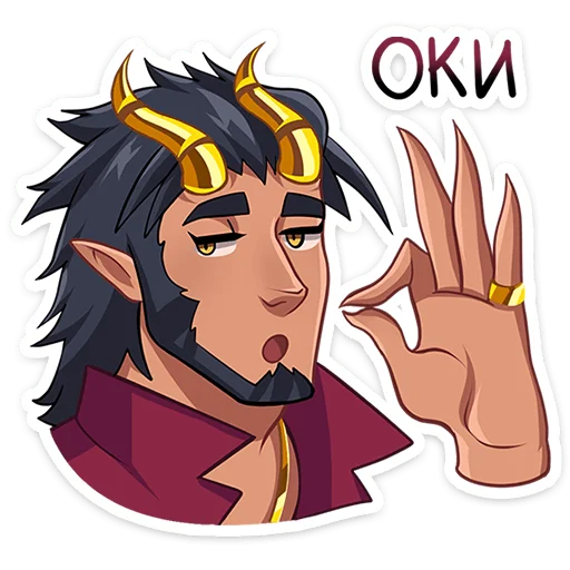 Стикер Галор