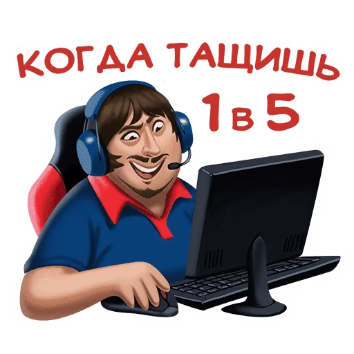 Стикер Gambit Esports